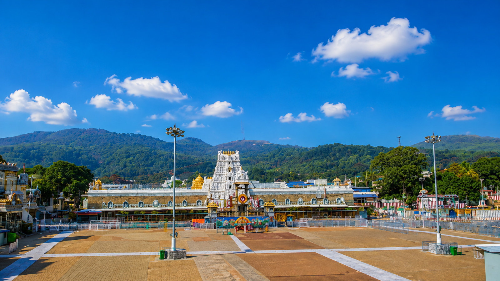 Ram Bagicha Rest House Tirumala
